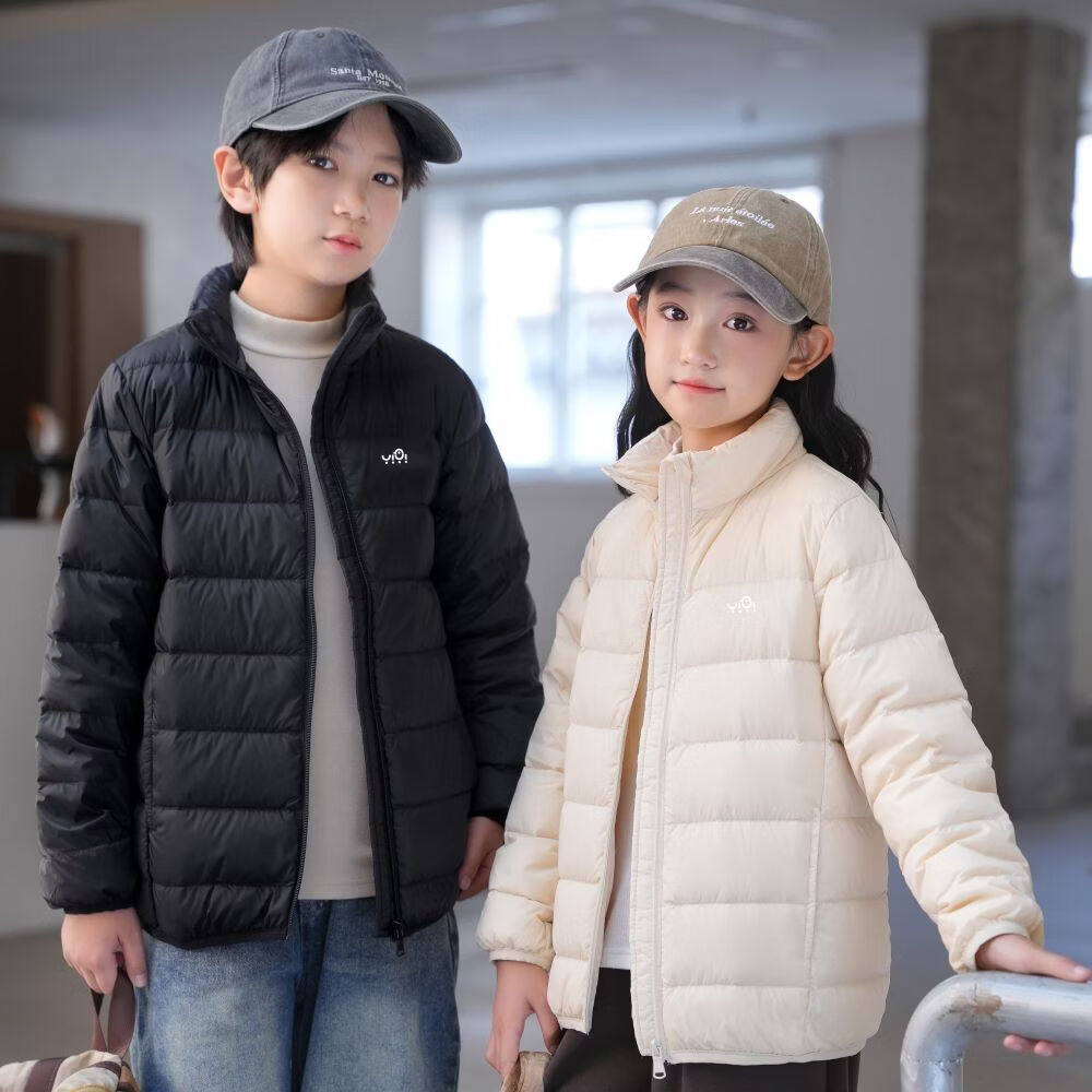 奕旗【校服神器】儿童羽绒服轻薄款中大童秋冬季内搭外穿保暖立领外套 粉红色 175
