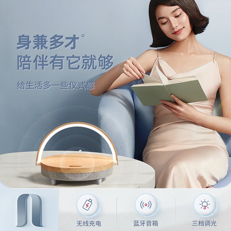 啵思黛生日礼物男生七夕情人节送男女朋友黑科技创意蓝牙音箱音响卧室床头灯手机无线充电多功能纪念礼物 大理石花纹版 蓝牙音箱+无线充电
