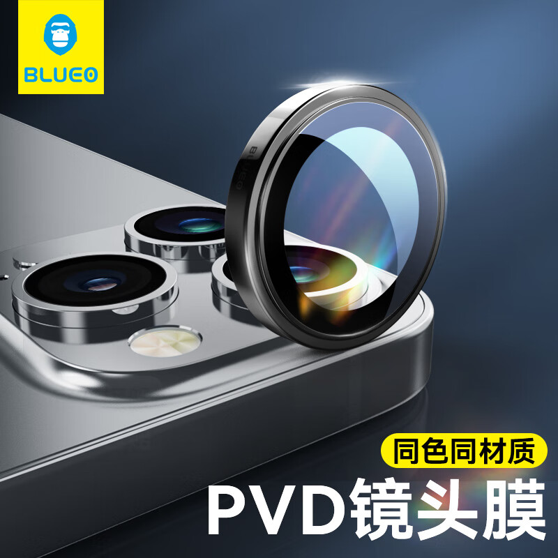 怎么查看京东手机贴膜以前的价格|手机贴膜价格走势图