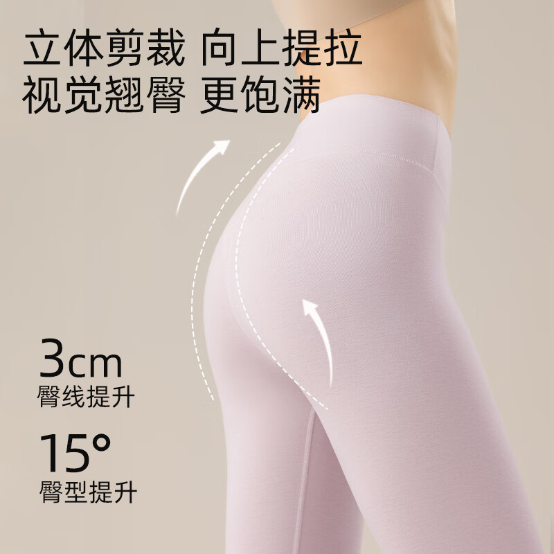 猫人秋冬季秋裤女士纯棉薄款无痕打底修身内穿高腰保暖衬裤棉毛裤 黑色 【10A抗菌 亲肤保暖】 M 【推荐体重约75-95斤】