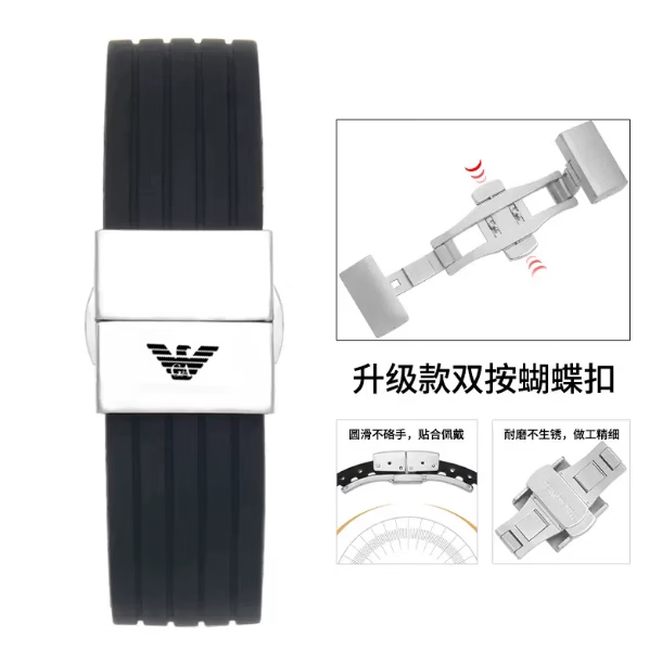 适配阿玛尼表带硅胶手表带柔软男款ar60008 1981 2447橡胶手表链 AMN条纹胶-黑色+银色-优质加厚保险扣 22mm接口困得