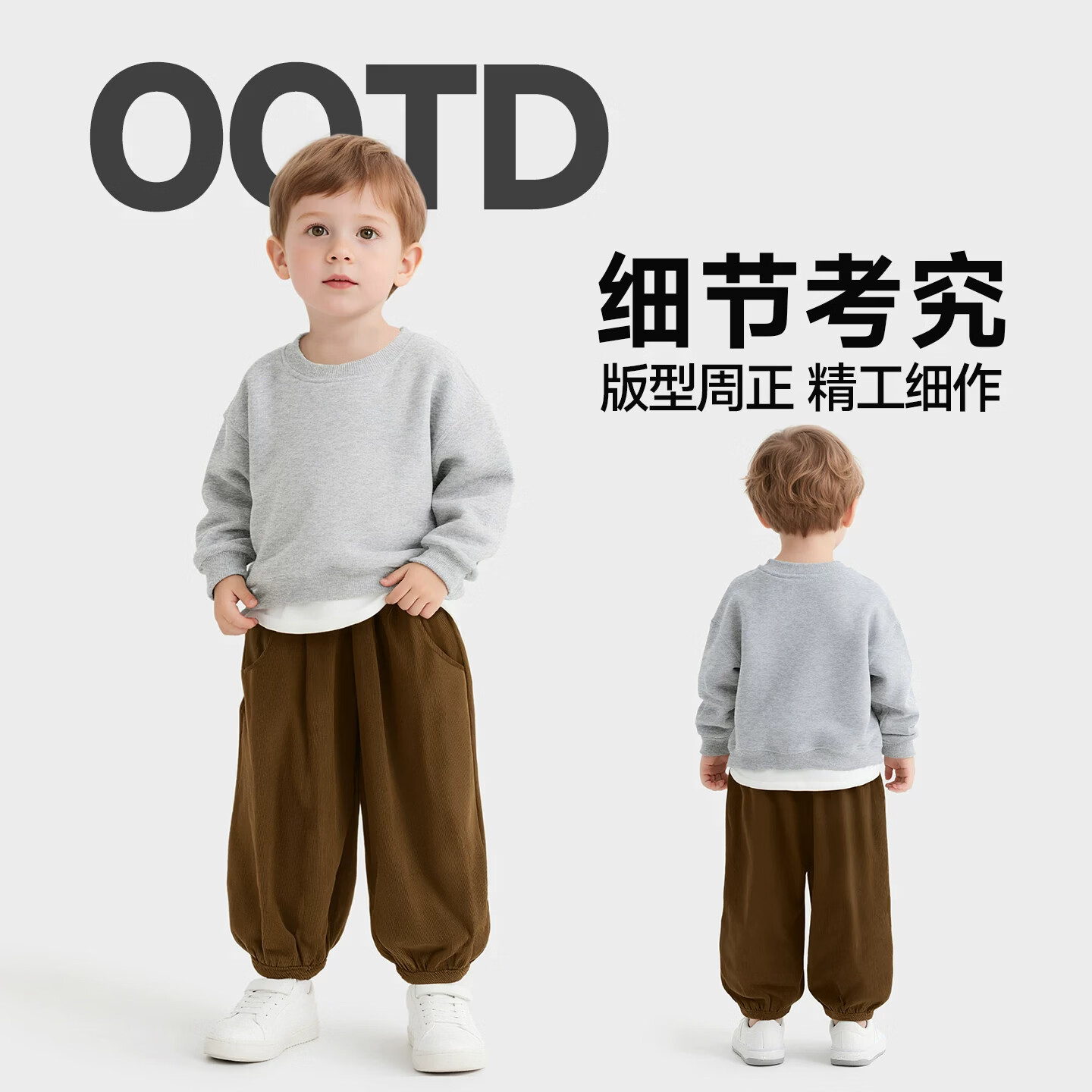 婧麒(JOYNCLEON)男童卫裤秋季灯芯绒裤子中小童休闲裤儿童秋冬款保暖长裤子 KF2575K深灰 130 130cm