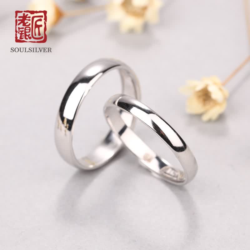 老银匠925银戒指简约开口情侣款式银戒指光面活圈可调节戒指光面戒指单只女戒1B0JDS56B0101520礼物送女友怎么样,好用不?