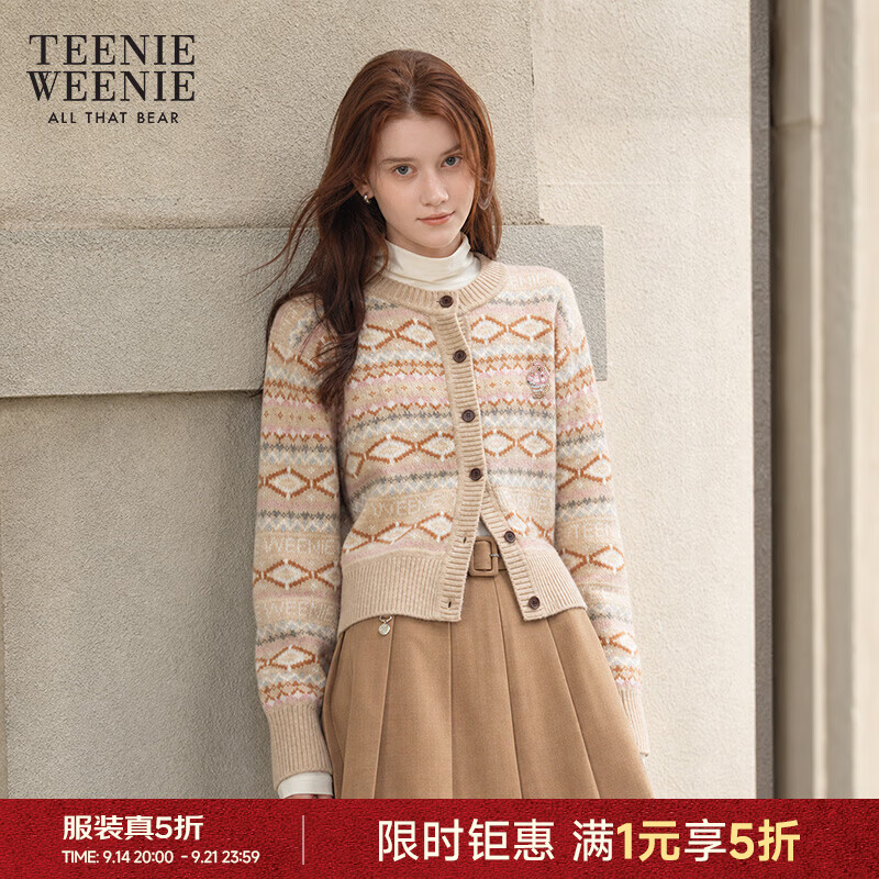 Teenie Weenie小熊女装时尚简约毛针织开衫秋季费尔岛纹样提花毛衣 卡其色 L (170)