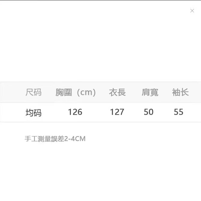 冰笕 ICE PIER100-200斤 大尺码棉麻长袖连衣裙女V领 咖色 两边开叉复古风女装 黑色 均码 (160)