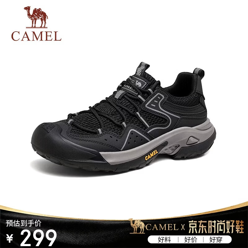 骆驼（CAMEL）踏山男士户外登山复古网面休闲低帮徒步鞋 G14S342046 黑色 40