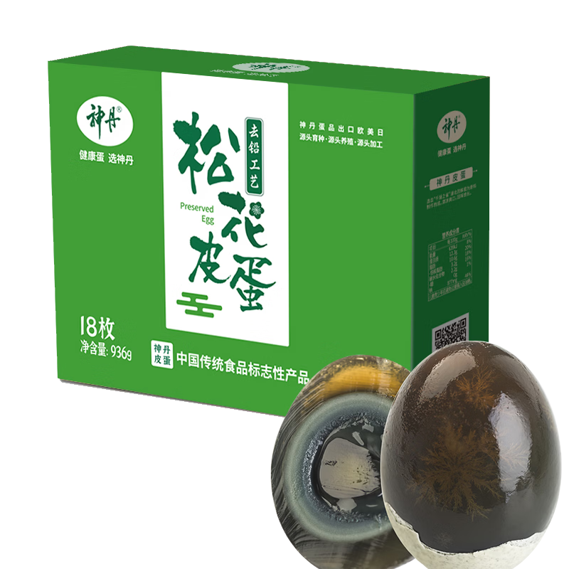 再囤货就剁手…真香！618京东超市 食品 | 生鲜 | 母婴