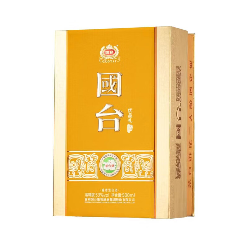 国台 53度 酱香型 白酒 高端酒 送礼酒 酒 53度 500mL 1瓶 国台优品礼