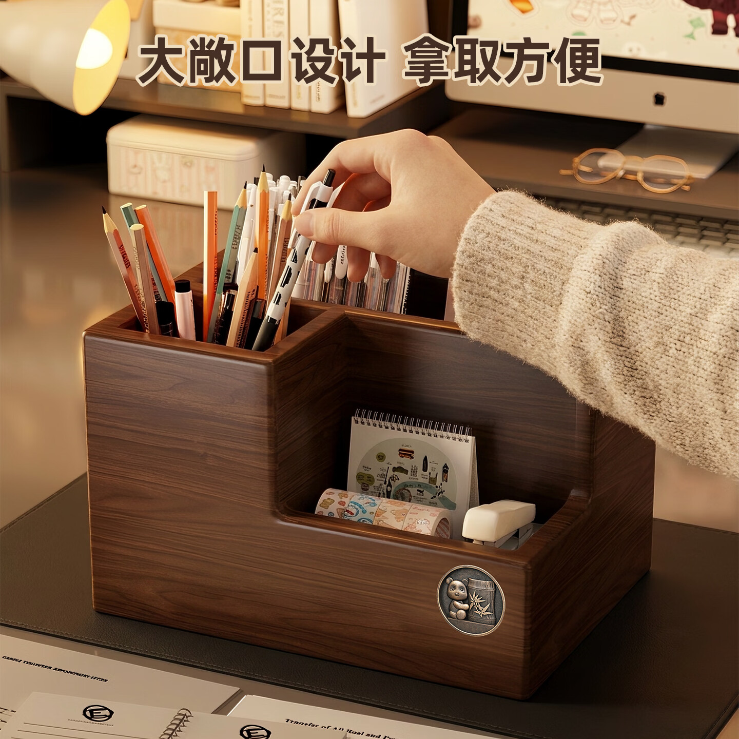 林家小子实木笔筒轻奢高级桌面收纳盒办公卧室文具化妆品多功能收纳笔筒遥控器收纳盒高级感实木置物摆件 胡桃色|多格笔筒【进口实木】