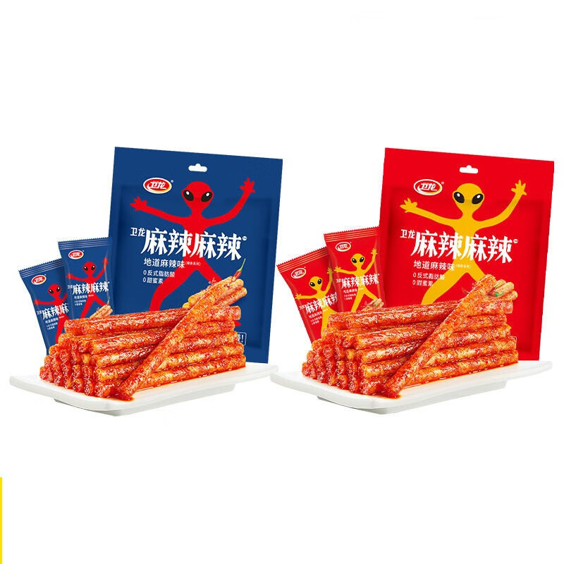 卫龙辣条很麻很辣大面筋辣棒麻辣儿时怀旧好吃的零食小吃休闲食品