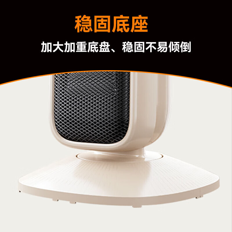 奥克斯（AUX）取暖器家用石墨烯速热暖风机整屋升温冷暖两用左右摇头电暖器自动恒温倾倒断电轻音节能电热风机 机械款【石墨烯速热+冷暖两用】