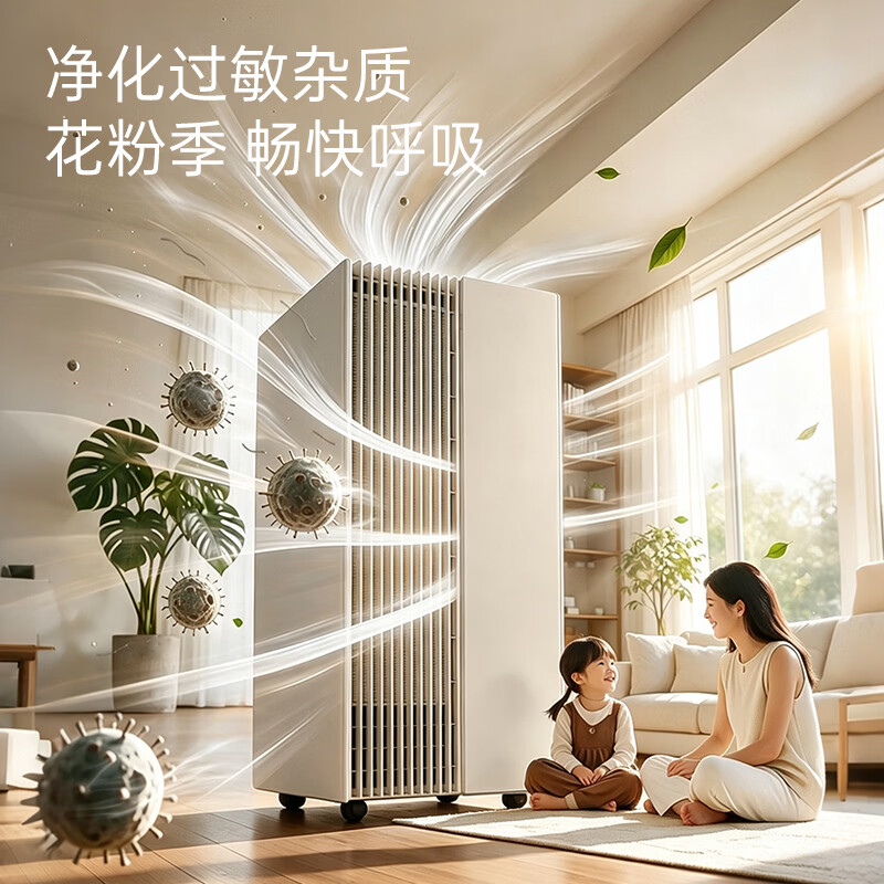 松下slim加湿空气净化器除甲醛加湿净化一体机家用除菌除异味除烟尘过滤PM2.5 F-65C6VX-W松下slim系列 月光白