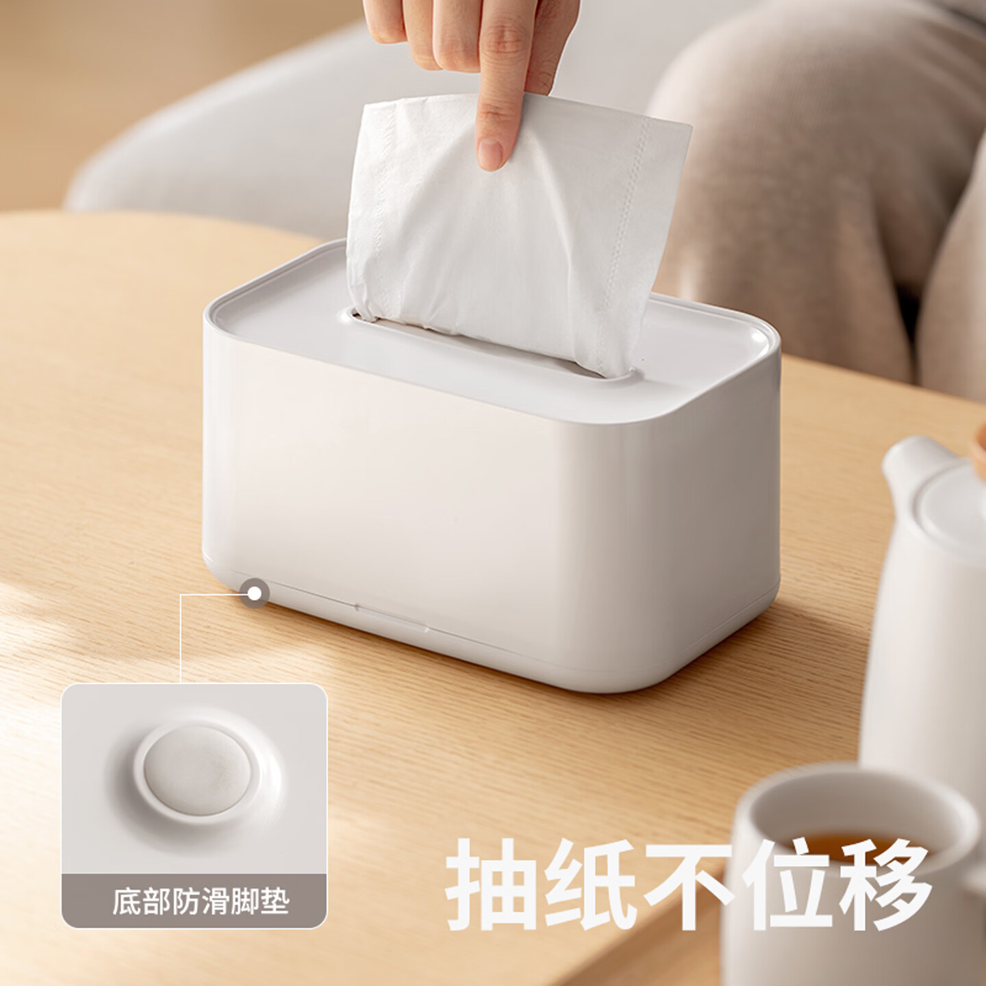 图 3