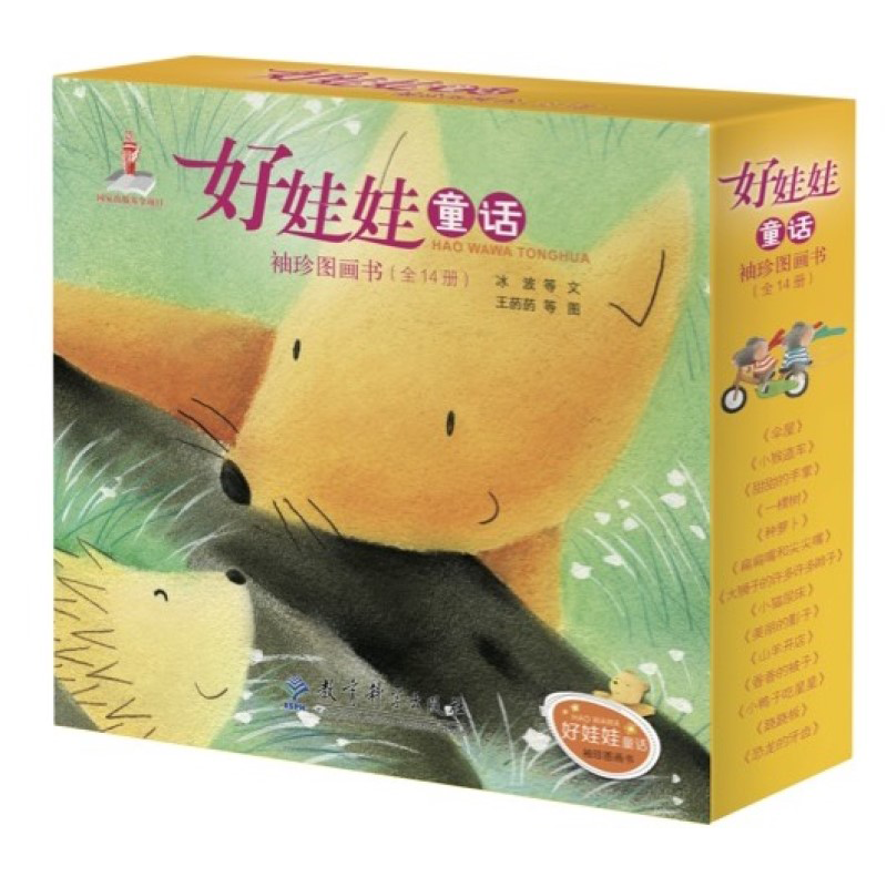 如何把握商品价格趋势?教你成为资深购物达人