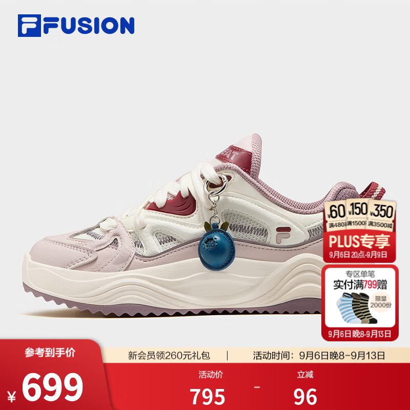斐乐面包鞋｜FILA FUSION潮牌板鞋26新款女士旋律鞋厚底运动鞋 雪白/寂静粉-SH 39