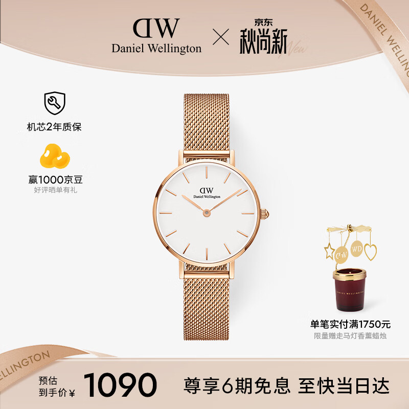 2020年七夕节情人节送女朋友礼物清单（干货型）