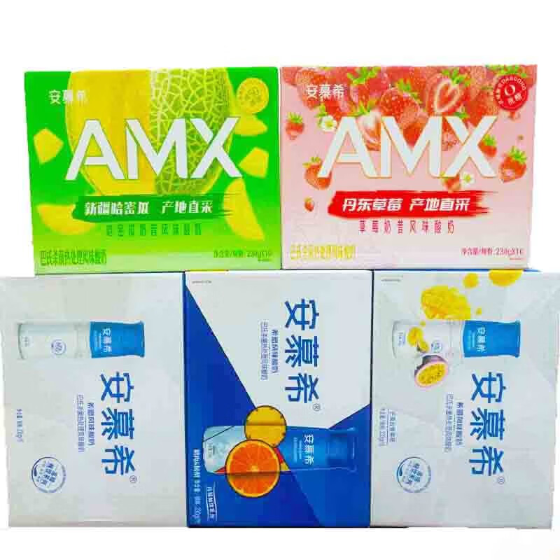 伊利安慕希高端酸奶蓝莓草莓哈密瓜多味230g*4瓶装散装【8月产】 4种口味各1瓶【散装】