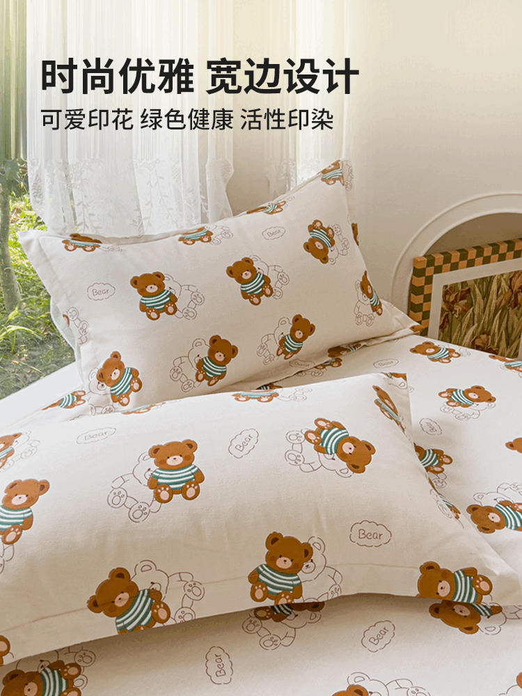 NAVIGARE�����С���� ��������48*74 ĥë