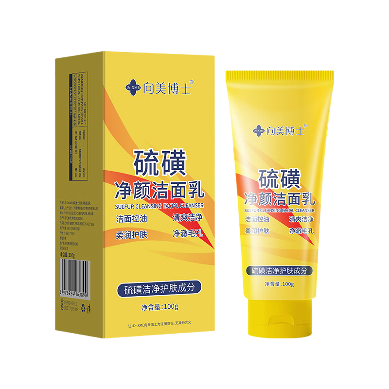 ��ϲ��Ӫ  ���ϴ����  ��ǽ���100g*2ƿ