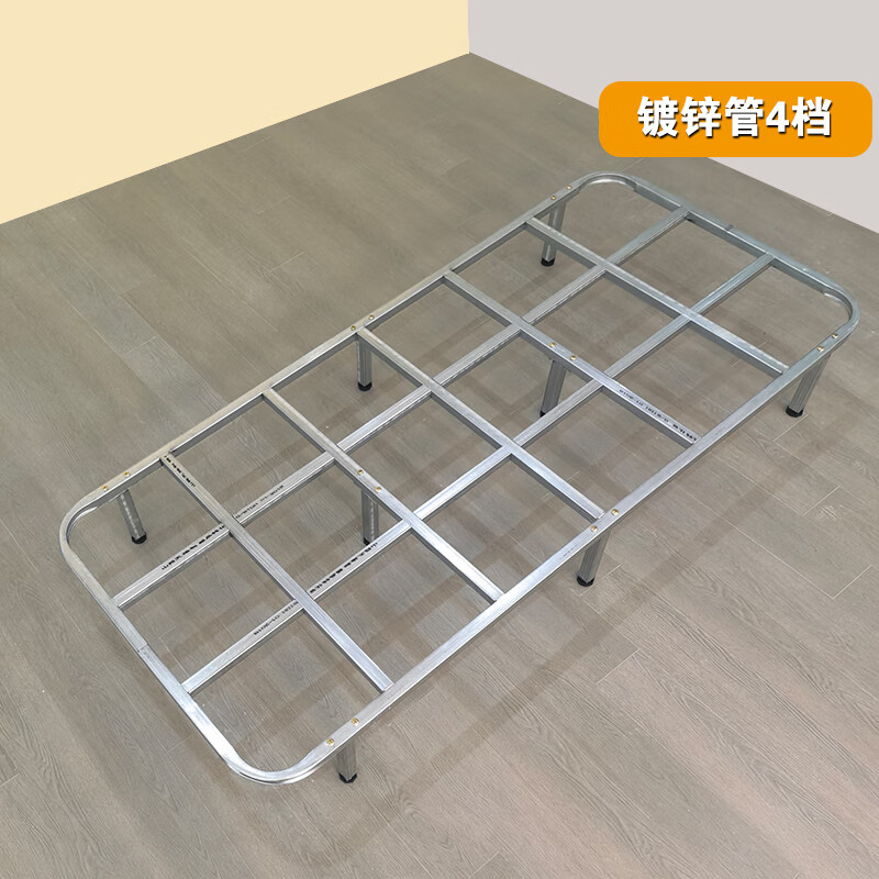 呦卿床板排骨架床龙骨架简约现代镀锌管排架床架子折叠双人床1.