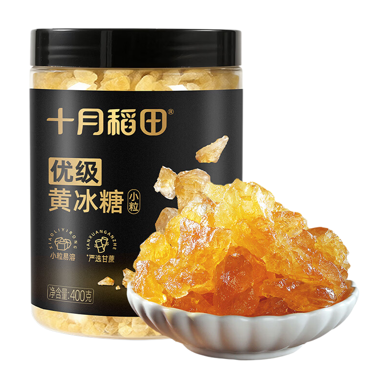 十月稻田小粒黄冰糖400g 3.3元 - 86线报