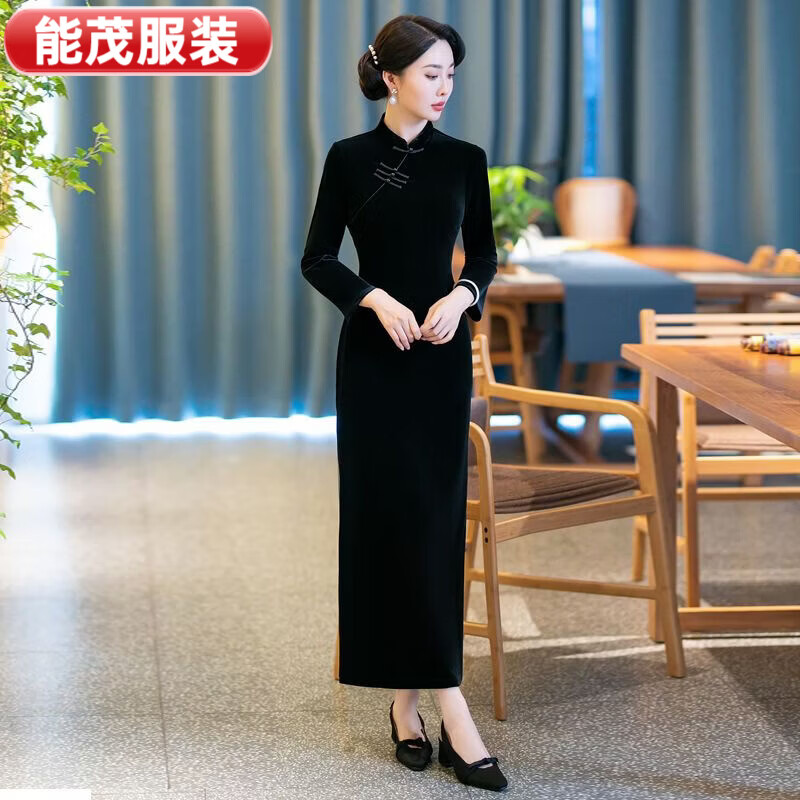 萱眸春秋新款中长旗袍连衣裙长袖女士纯色冬季旗袍女妈妈加厚 黑色 M