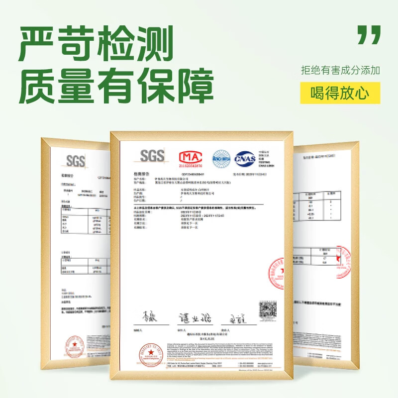 尚神厨白桦树汁100%原汁原液0添加NFC天然植物饮料官方正品旗舰店整箱装 【复购首选】白桦树汁330ml*6瓶(10箱)