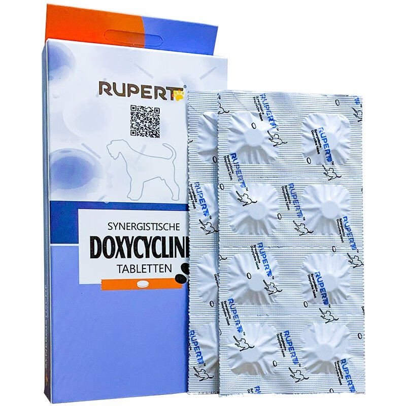 德国瑞沃特盐酸多西环素片宠物狗狗猫肺炎上呼吸道感染消炎感冒药1 1