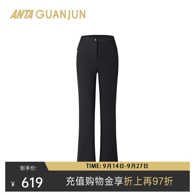 安踏冠军旅行轻户外女士防泼水加绒微喇版型运动长裤162640514 基础黑-3 S (女160)