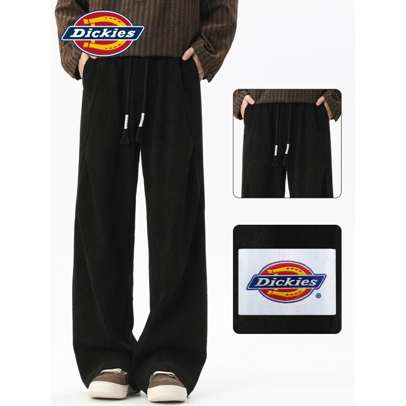 Dickies美式复古休闲裤男士2026秋季新款宽松垂感百搭时尚运动长裤子男装 黑色 【官方正品】 5XL 【建议215-235斤】