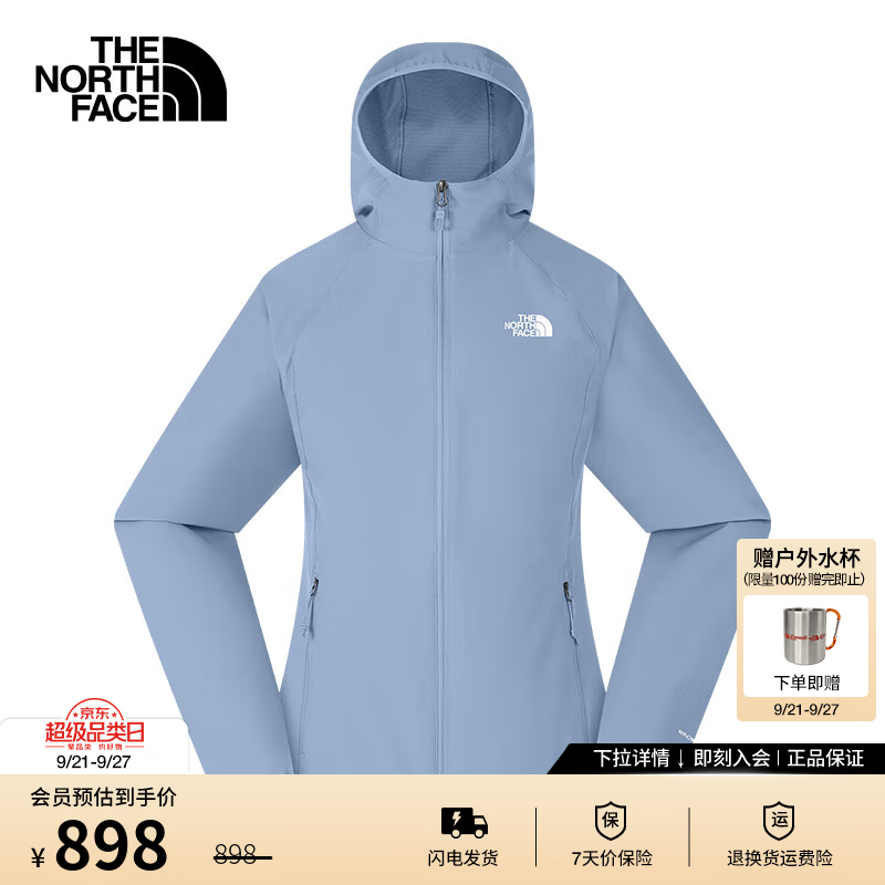 北面（The North Face）冲锋衣软壳外套女防水防泼溅运动户外26秋冬新款|8M2U QEO/淡蓝色 L 165/92A