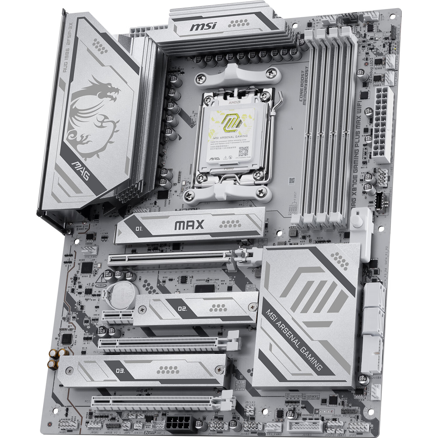 微星 X870E GAMING PLUS MAX WIFI 图 5