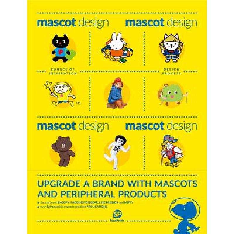 mascot design