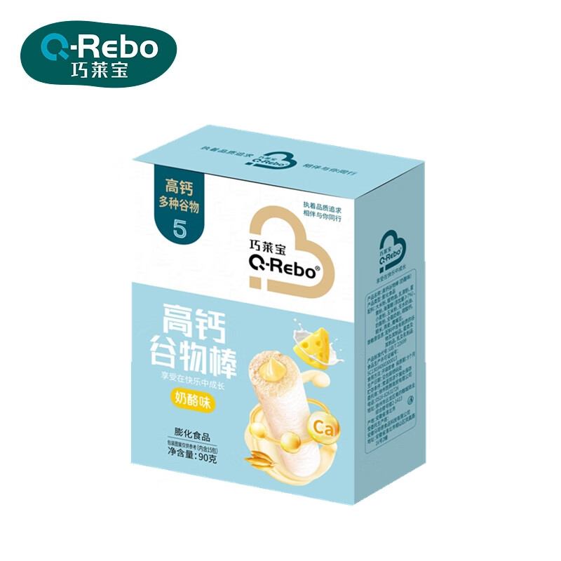 巧莱宝高钙谷物棒90g/盒 牛奶草莓奶酪味夹心粗粮零食 内含15根 牛奶味1盒