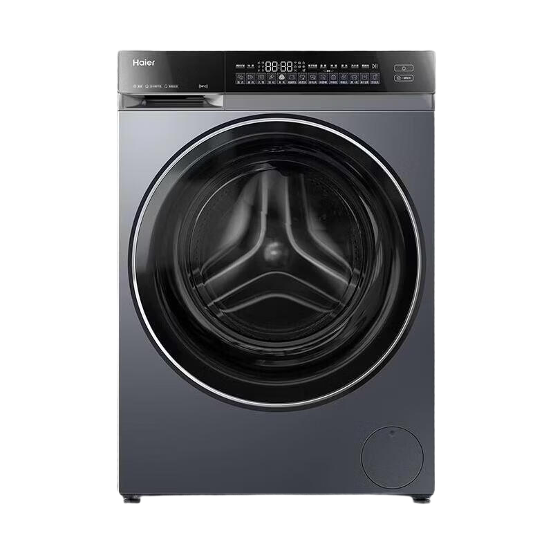 ���� ��Ϫ4.0 Pro ϴ��һ��10�����Ͳϴ�»� ֱ����Ƶ 75DW ��ëϴ ������ӳ���2998.8Ԫ