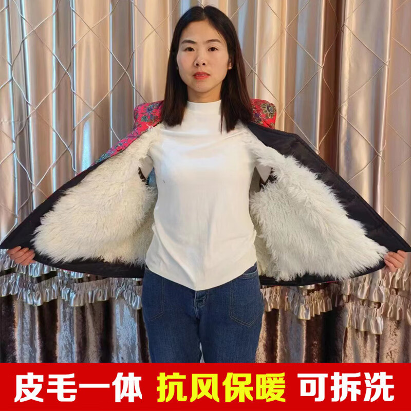 晓拜兜羊毛马甲皮毛一体坎肩秋冬季中老年人女士保暖外穿背心妈妈装 紫色 小花 3XL (适合体重120-140斤)