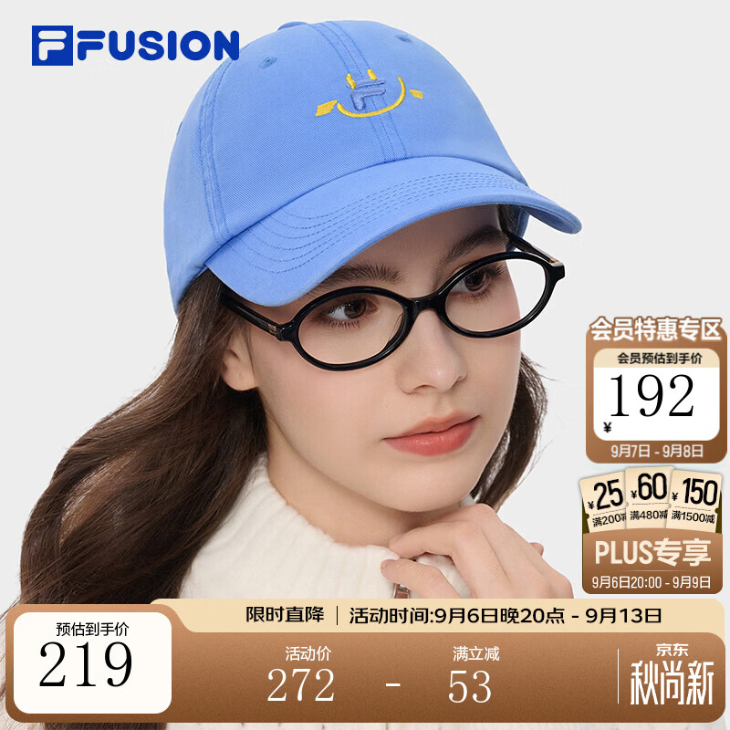FILA FUSION潮牌帽子情侣棒球帽遮阳帽可爱运动帽鸭舌帽 冼雨蓝-BU