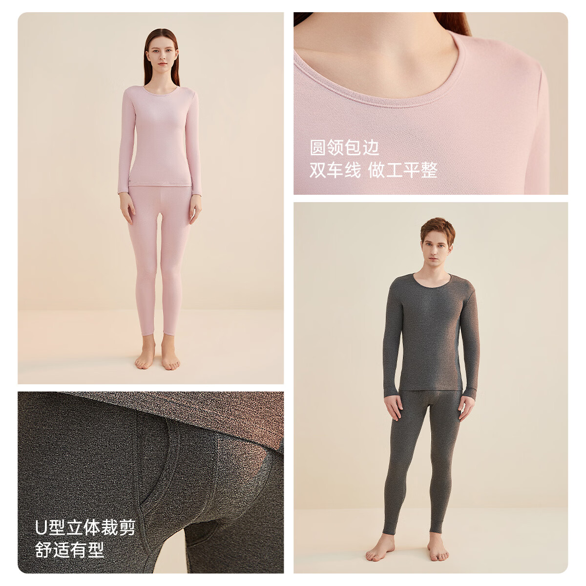 顶瓜瓜秋衣秋裤女纯棉圆领打底棉毛衫秋冬季保暖内衣套装 萱草紫 3XL 180