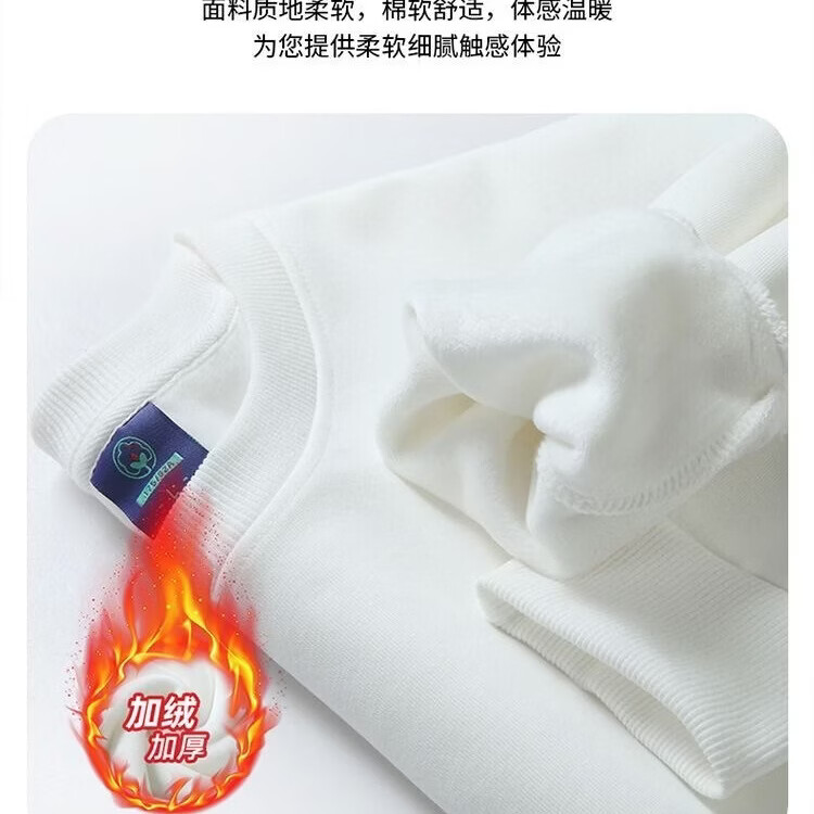 圆领卫衣男冬季宽松加绒加厚休闲大码保暖上衣打底衫长袖T恤 红色 2XL 【135-150斤】