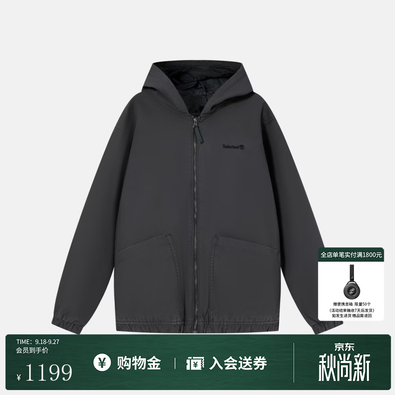 添柏岚（Timberland）官方男装外套新款户外休闲连帽帆布夹克宽松|A5T4Q A5T4QCN1/复古黑色 2XL