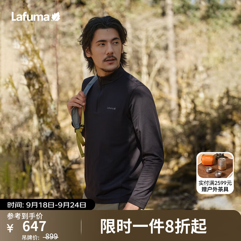 LAFUMA乐飞叶户外磨毛长袖T恤男士 秋季半拉链登山徒步上衣LMTS6CL61 黑色BK XL (52)185/104A