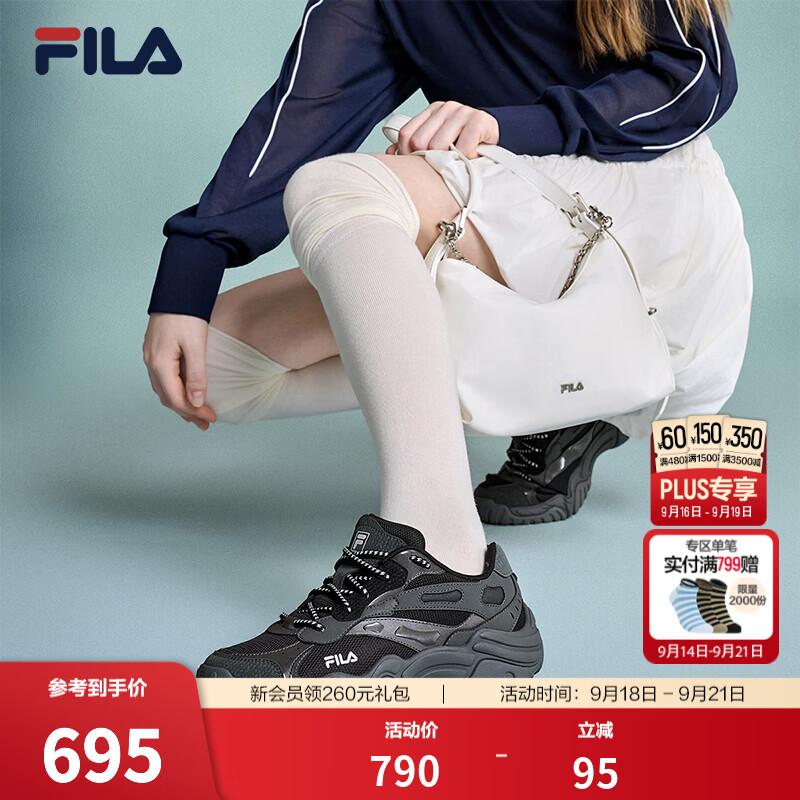 斐乐珊瑚鞋丨FILA复古跑鞋老爹鞋26冬季新款女鞋增高休闲运动鞋子 黑/影黑灰-BD 36.5