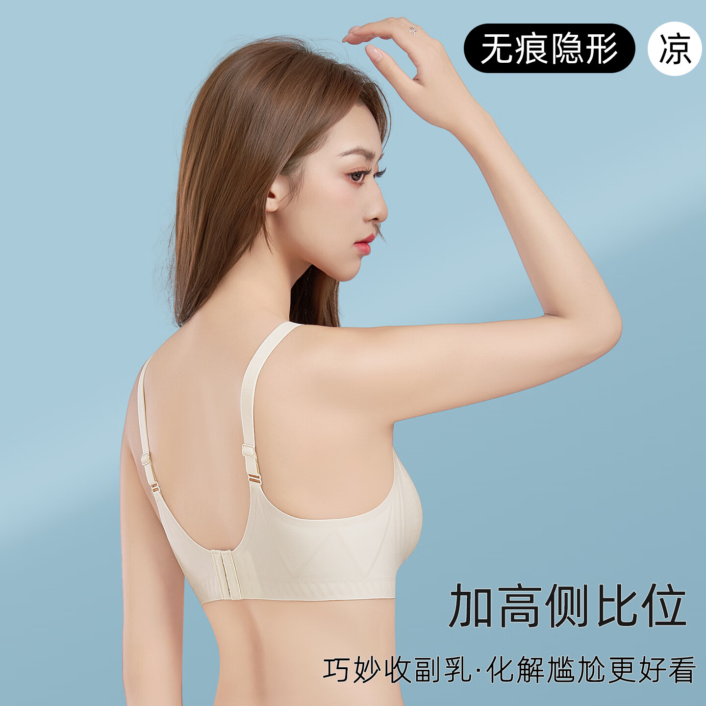 芙丹琪无痕内衣女聚拢小胸显大无钢圈收副乳防下垂文胸罩套装 白色+黑色 2XL 建议140-160斤