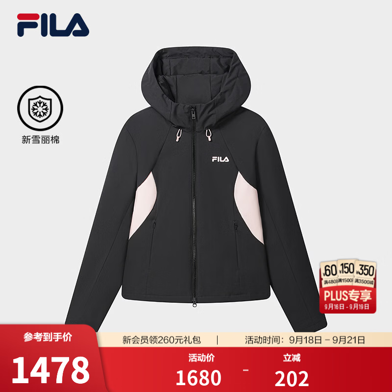FILA 斐乐官方女士棉服2026冬新款休闲拼色连帽外套修身保暖上衣 碳素黑灰-CC 2XL 180/96A/XXL
