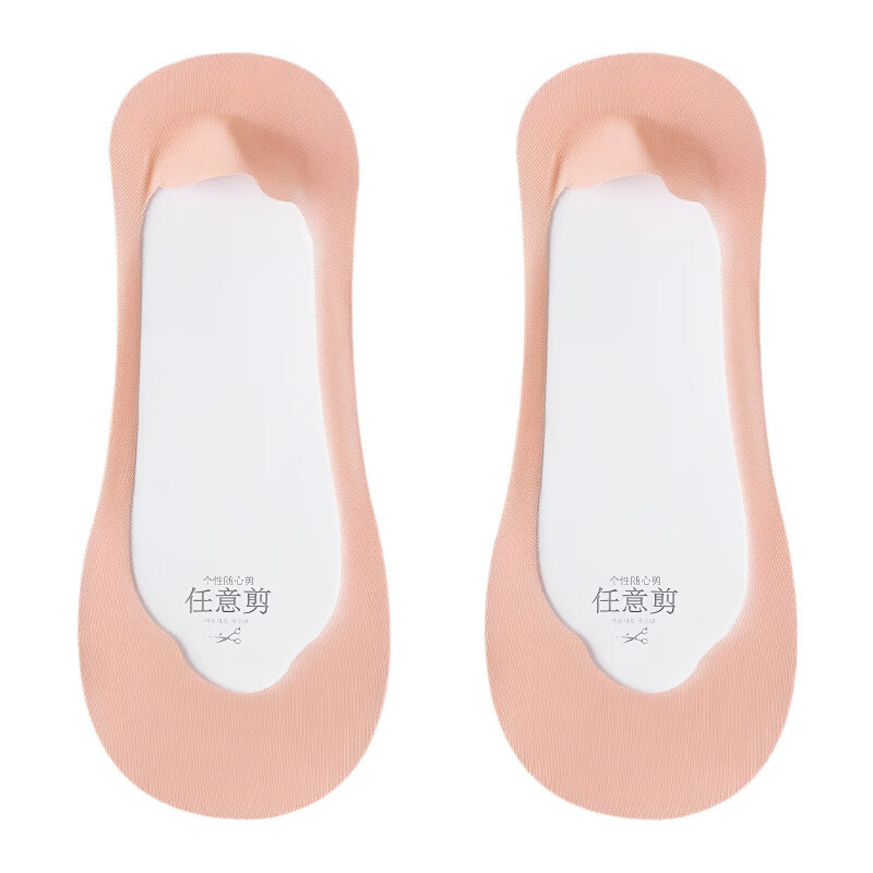 迦图鲮女士船袜冰丝女夏季薄款浅口隐形硅胶防滑不掉跟单鞋高跟鞋通用袜 【装】黑色 3双 均码 (34-38)