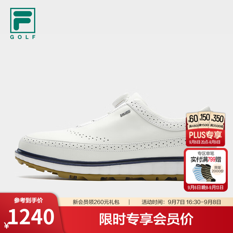 斐乐【许龙一同款】尊尚｜高尔夫球鞋26新款男士GFNOBLE1+软钉鞋 明亮白/白中白-BB 42.5