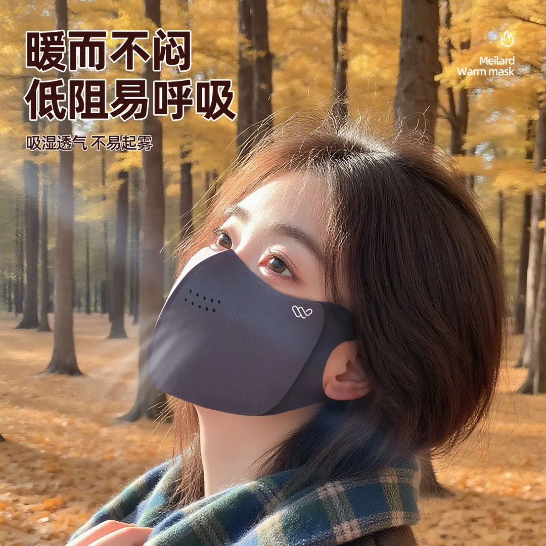 图 5