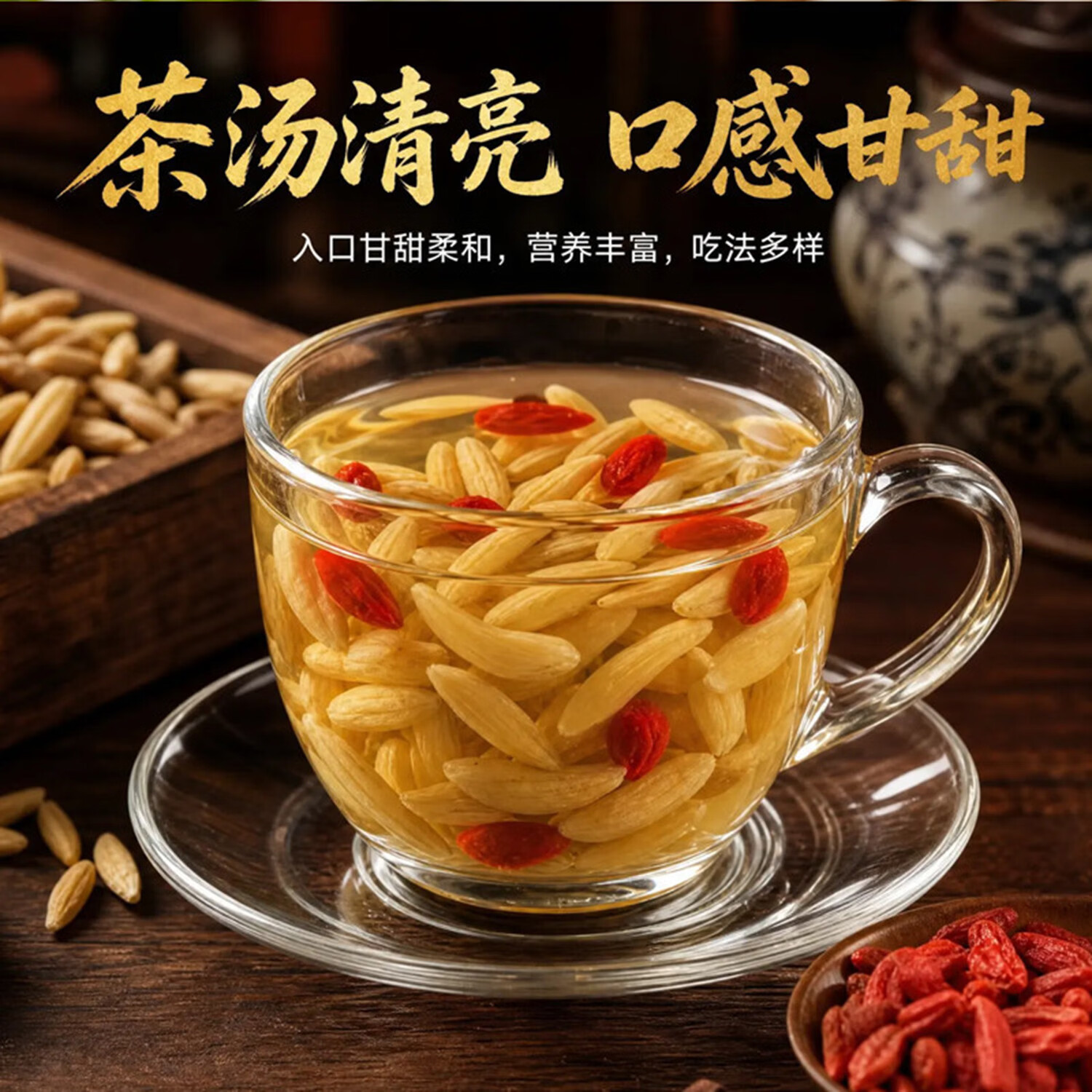 通用特级正宗麦冬野生干货泡水喝中药材品大颗粒饱满无熏无硫现货罐装 【20000g】特级正宗麦冬 100g*200罐