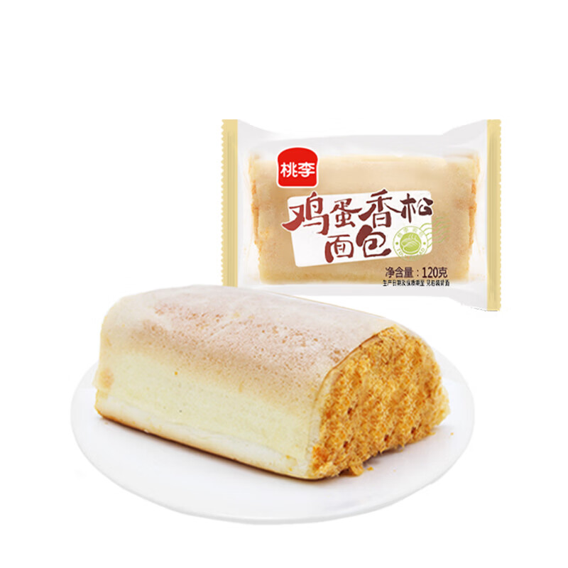 图 7