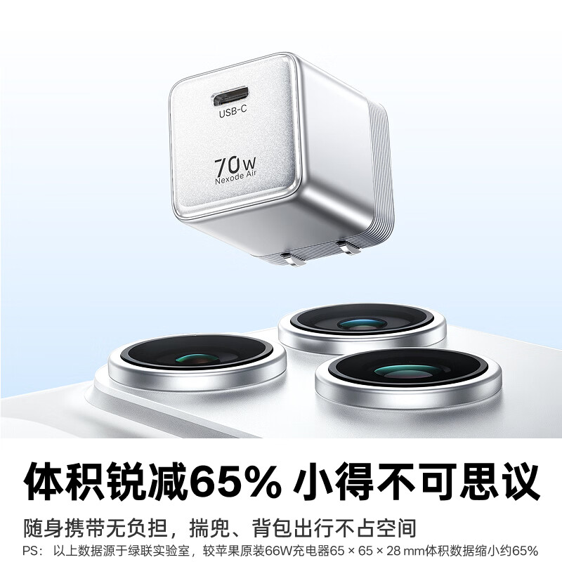 图 6